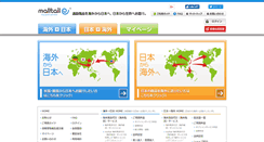 Desktop Screenshot of jp.malltail.com